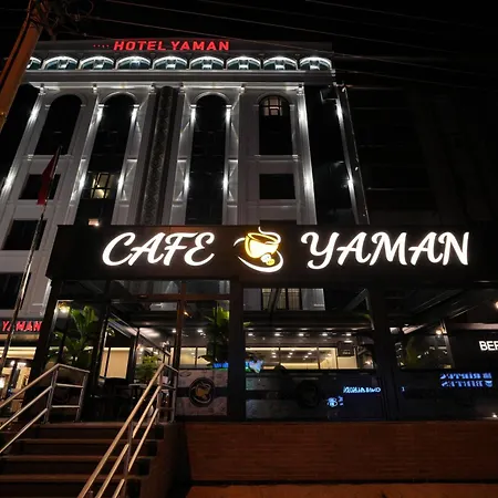 Yamans Park فندق